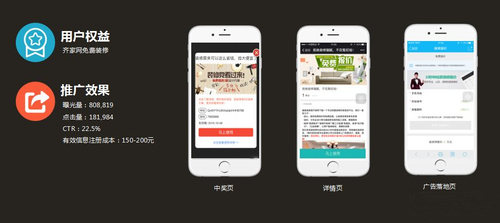 微信图片_20190110144740.jpg