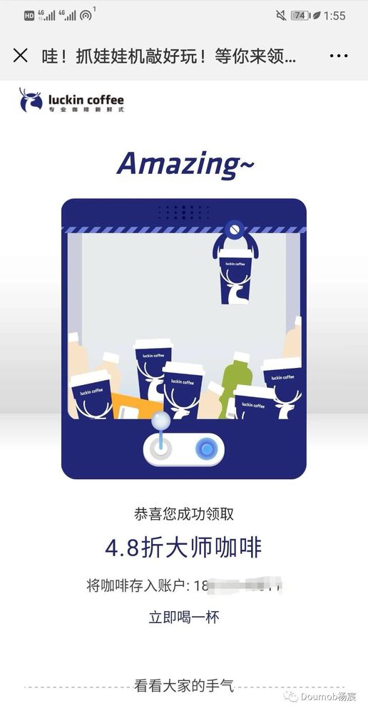微信图片_20190115161139.jpg