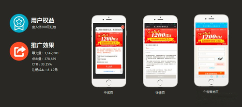 微信图片_20190110144746.jpg