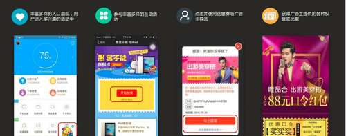 微信图片_20190110144723.jpg