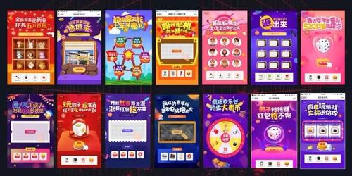 微信图片_20181203163114.jpg