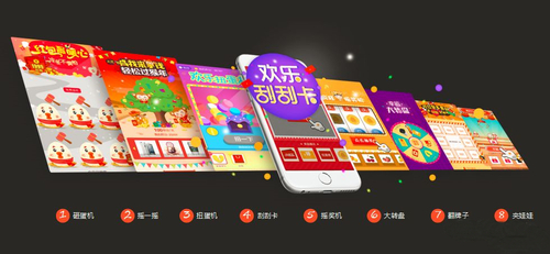 微信图片_20190110144729.jpg