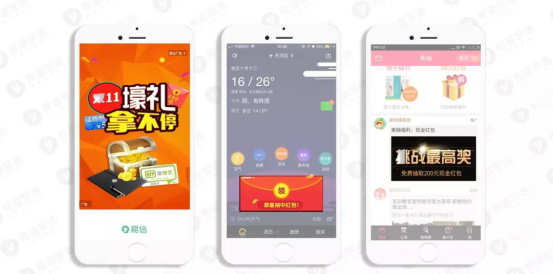 图片3.png